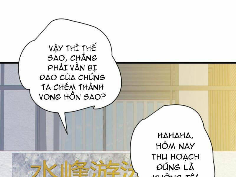 Toàn Cầu Ngự Quỷ: Trong Cơ Thể Ta Có Hàng Trăm Triệu Con Quỷ Chapter 157 - 26