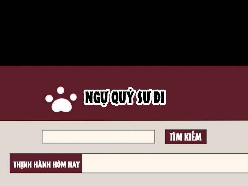 Toàn Cầu Ngự Quỷ: Trong Cơ Thể Ta Có Hàng Trăm Triệu Con Quỷ Chapter 160 - 1