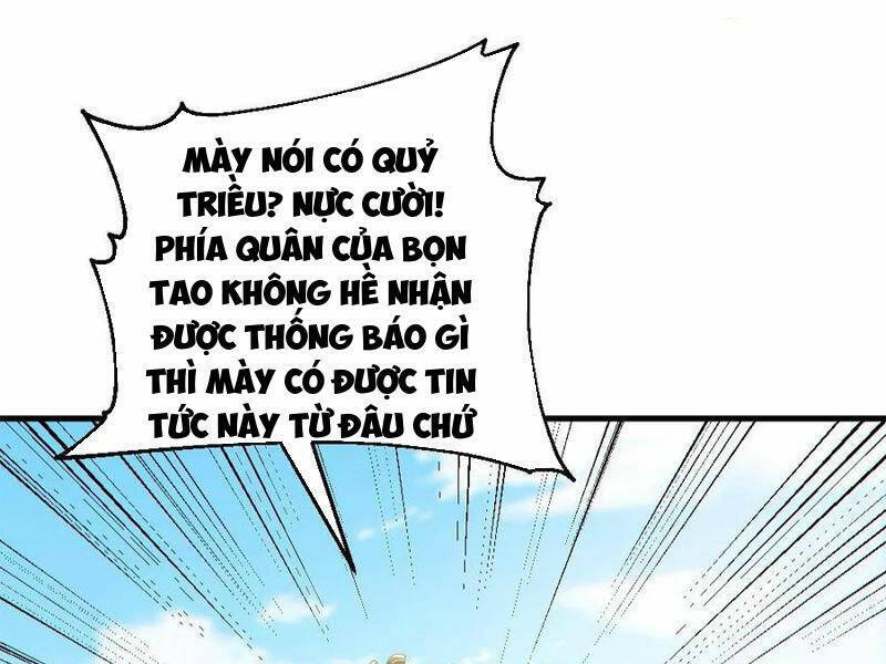 Toàn Cầu Ngự Quỷ: Trong Cơ Thể Ta Có Hàng Trăm Triệu Con Quỷ Chapter 166 - 1