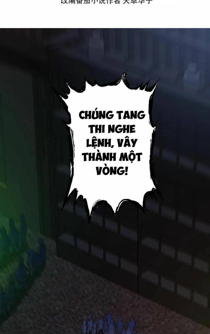 Toàn Cầu Ngự Quỷ: Trong Cơ Thể Ta Có Hàng Trăm Triệu Con Quỷ Chapter 169 - 2