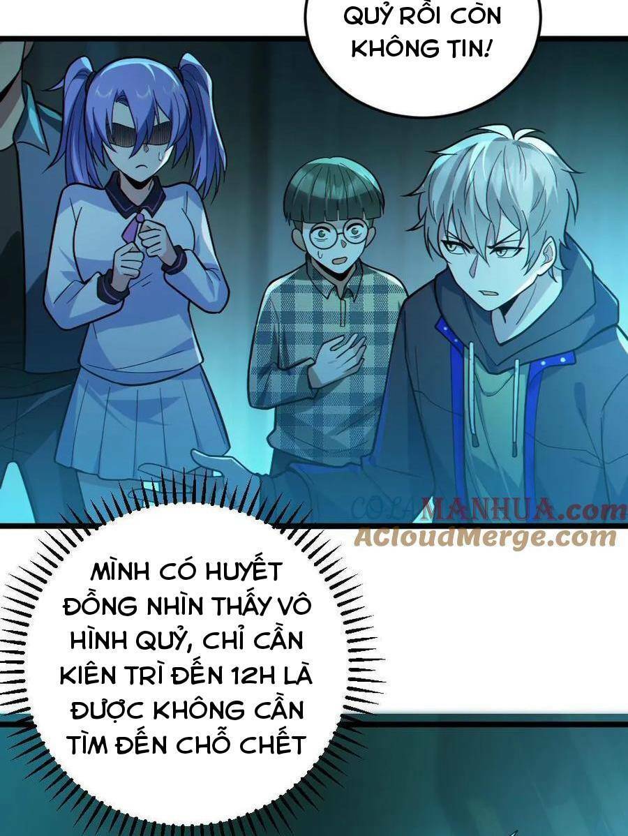 Toàn Cầu Ngự Quỷ: Trong Cơ Thể Ta Có Hàng Trăm Triệu Con Quỷ Chapter 19 - 10