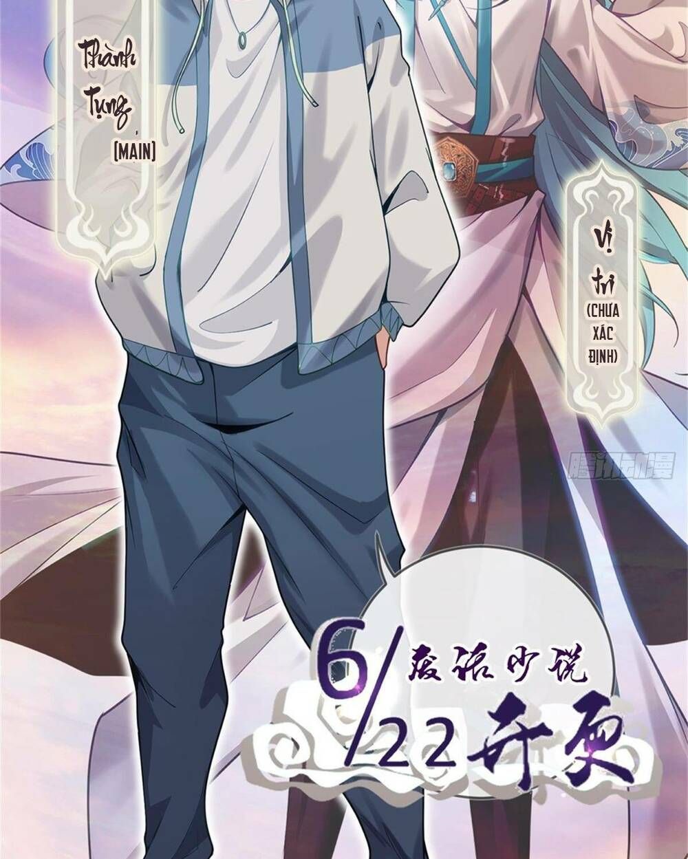 Ngươi Là Hạng Người Gì Cũng Dám Ở Tiên Giới Lên Mặt Với Ta? Chapter 0 - 14