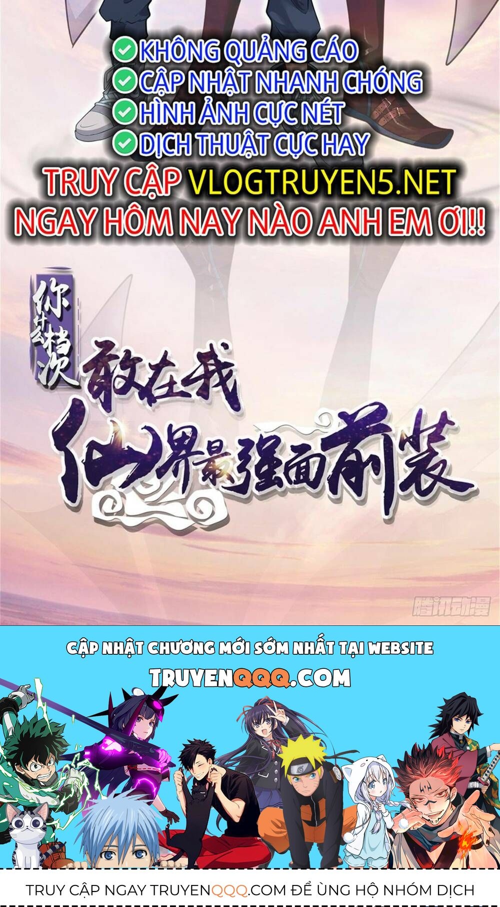 Ngươi Là Hạng Người Gì Cũng Dám Ở Tiên Giới Lên Mặt Với Ta? Chapter 0 - 15