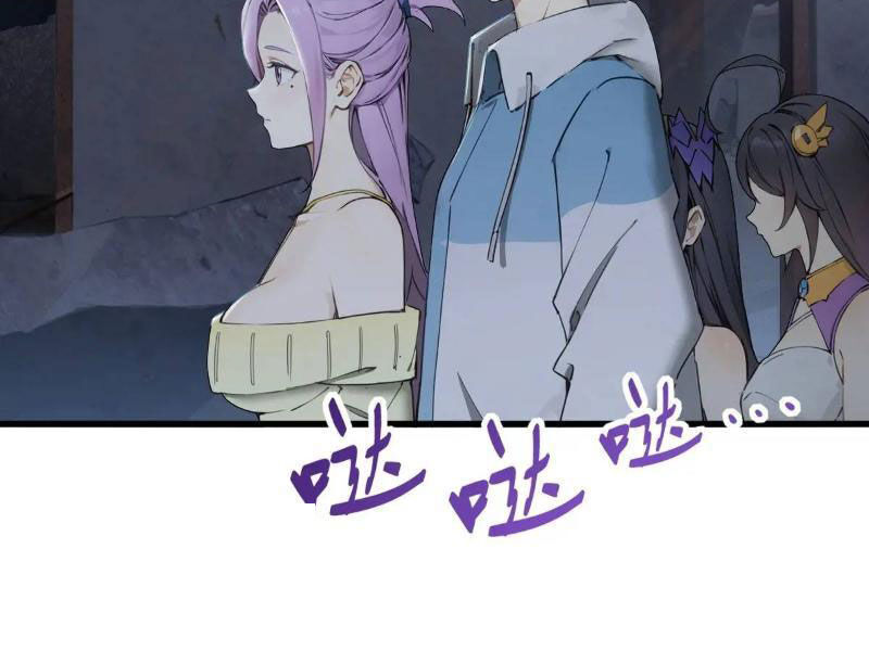 Ngươi Là Hạng Người Gì Cũng Dám Ở Tiên Giới Lên Mặt Với Ta? Chapter 40 - 2