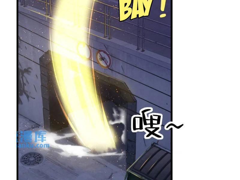 Ngươi Là Hạng Người Gì Cũng Dám Ở Tiên Giới Lên Mặt Với Ta? Chapter 40 - 81