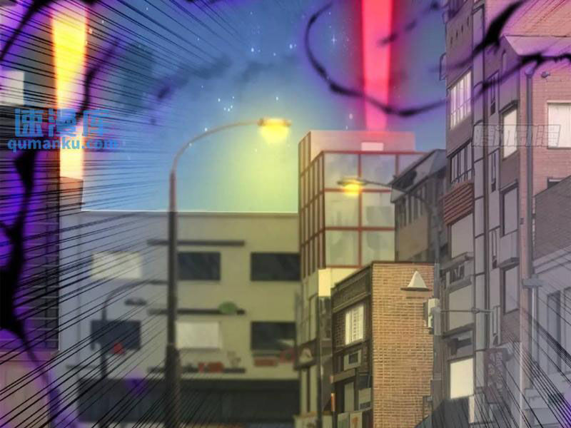 Ngươi Là Hạng Người Gì Cũng Dám Ở Tiên Giới Lên Mặt Với Ta? Chapter 44 - 109