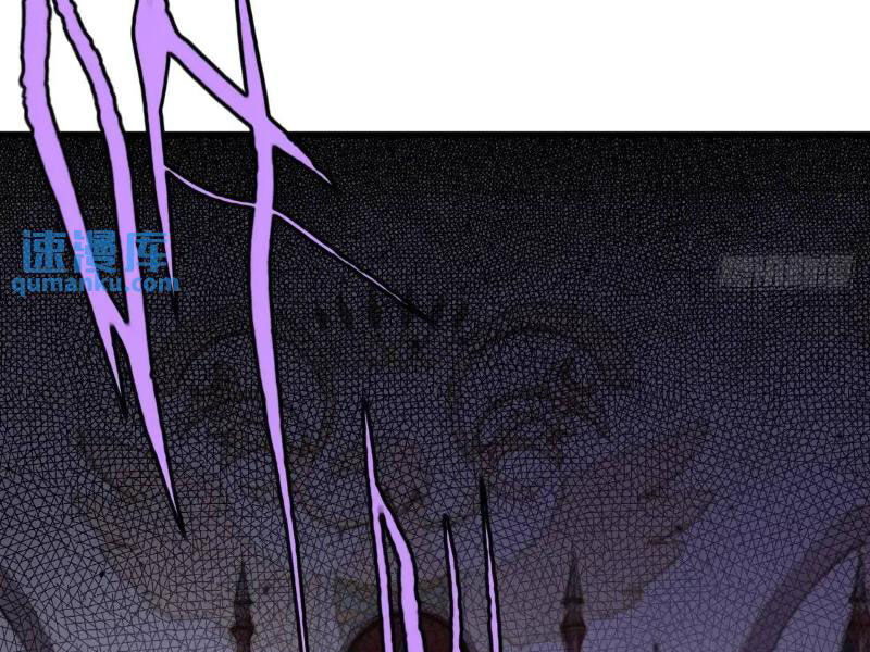 Ngươi Là Hạng Người Gì Cũng Dám Ở Tiên Giới Lên Mặt Với Ta? Chapter 50 - 67