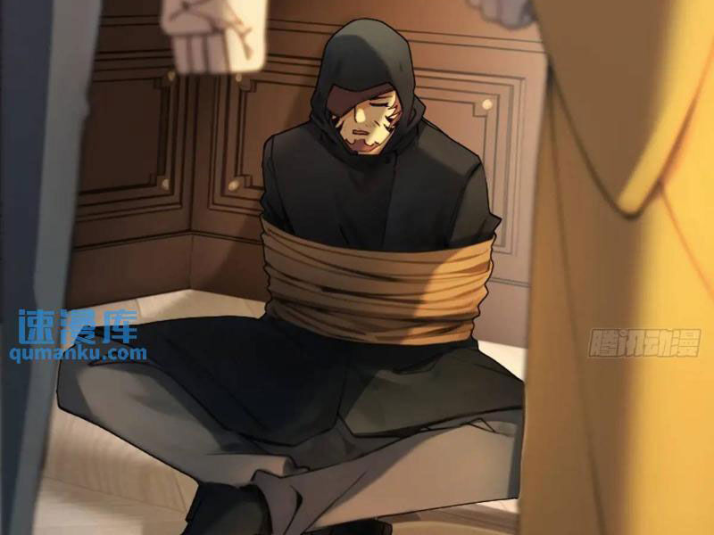 Ngươi Là Hạng Người Gì Cũng Dám Ở Tiên Giới Lên Mặt Với Ta? Chapter 56 - 2