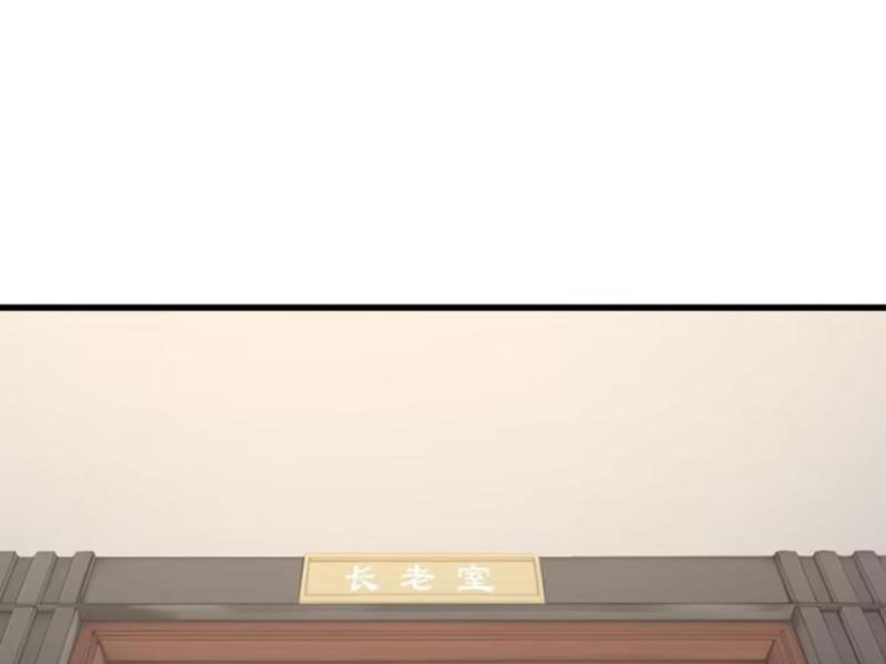 Ngươi Là Hạng Người Gì Cũng Dám Ở Tiên Giới Lên Mặt Với Ta? Chapter 60 - 57