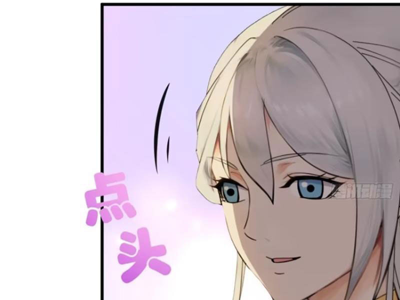 Ngươi Là Hạng Người Gì Cũng Dám Ở Tiên Giới Lên Mặt Với Ta? Chapter 64 - 5