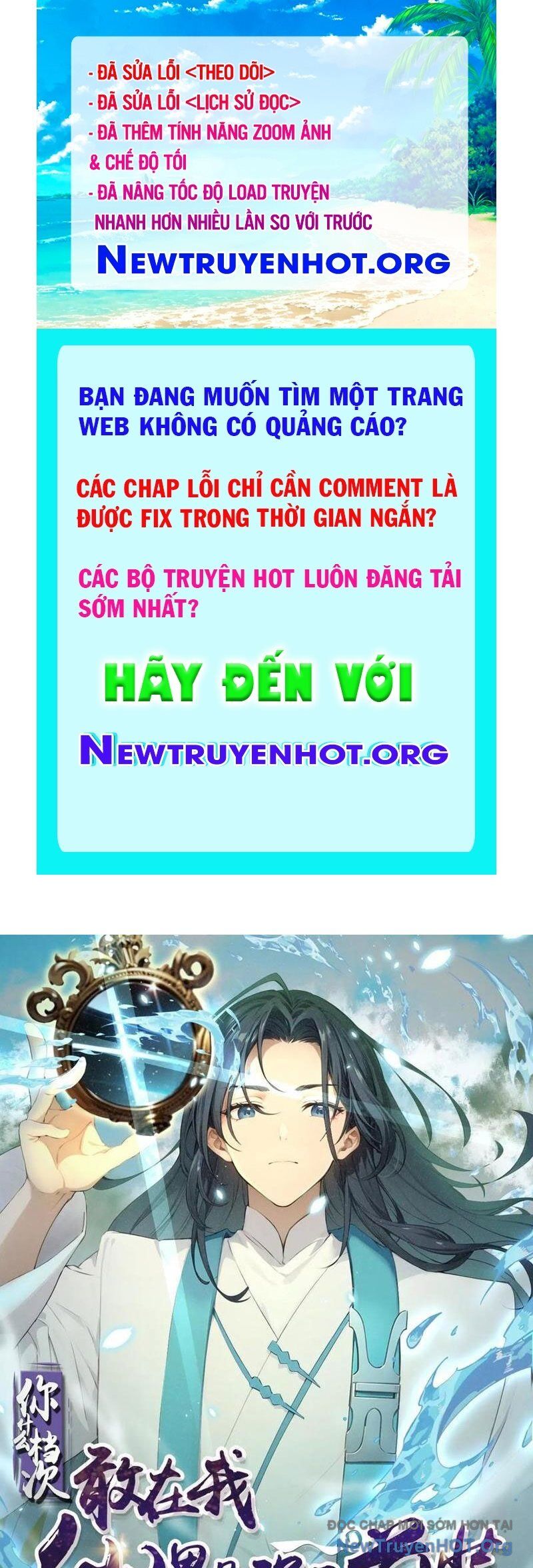 Ngươi Là Hạng Người Gì Cũng Dám Ở Tiên Giới Lên Mặt Với Ta? Chapter 84 - 1