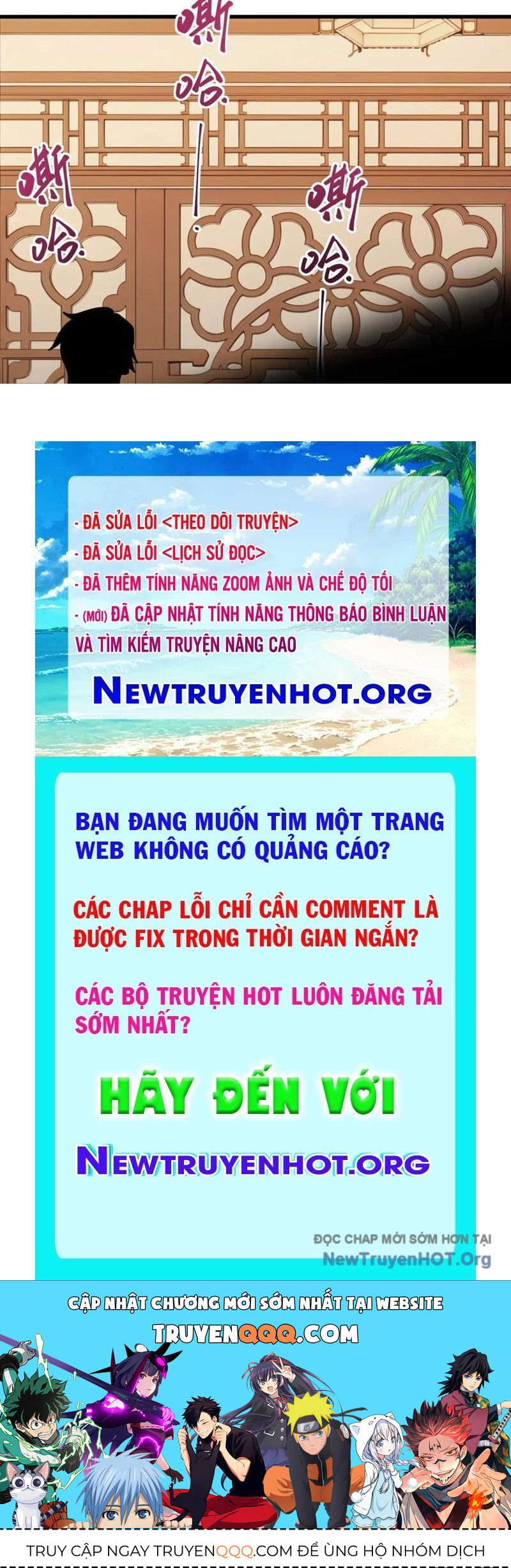 Ngươi Là Hạng Người Gì Cũng Dám Ở Tiên Giới Lên Mặt Với Ta? Chapter 85 - 130