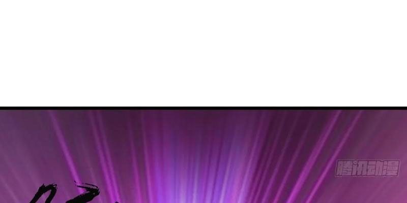 Ngươi Là Hạng Người Gì Cũng Dám Ở Tiên Giới Lên Mặt Với Ta? Chapter 89 - 84