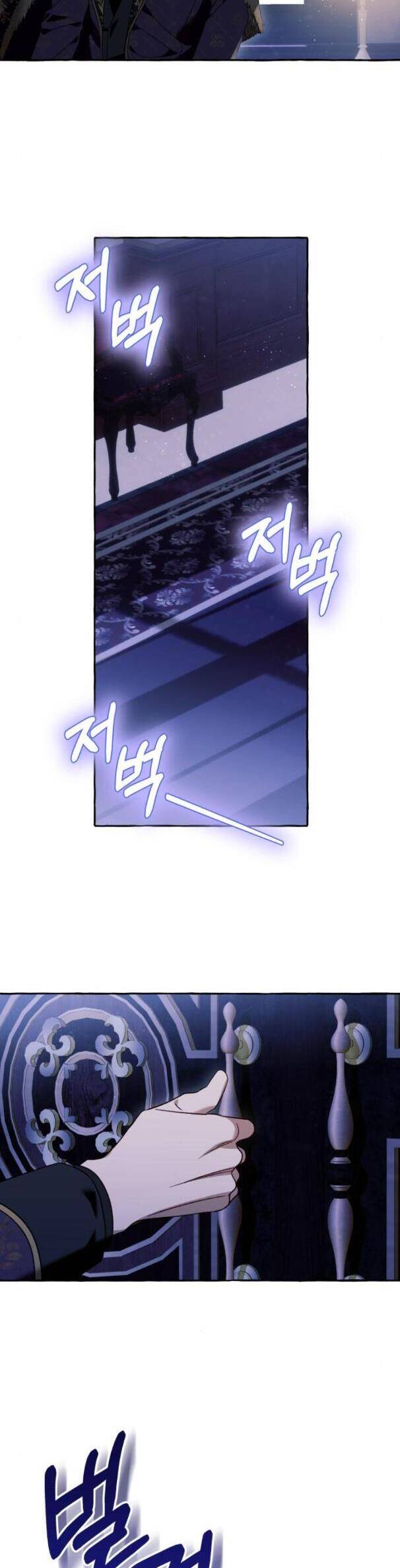 Tôi Tưởng Đó Chỉ Là Tiểu Thuyết Trọng Sinh Bình Thường Chapter 63 - 28