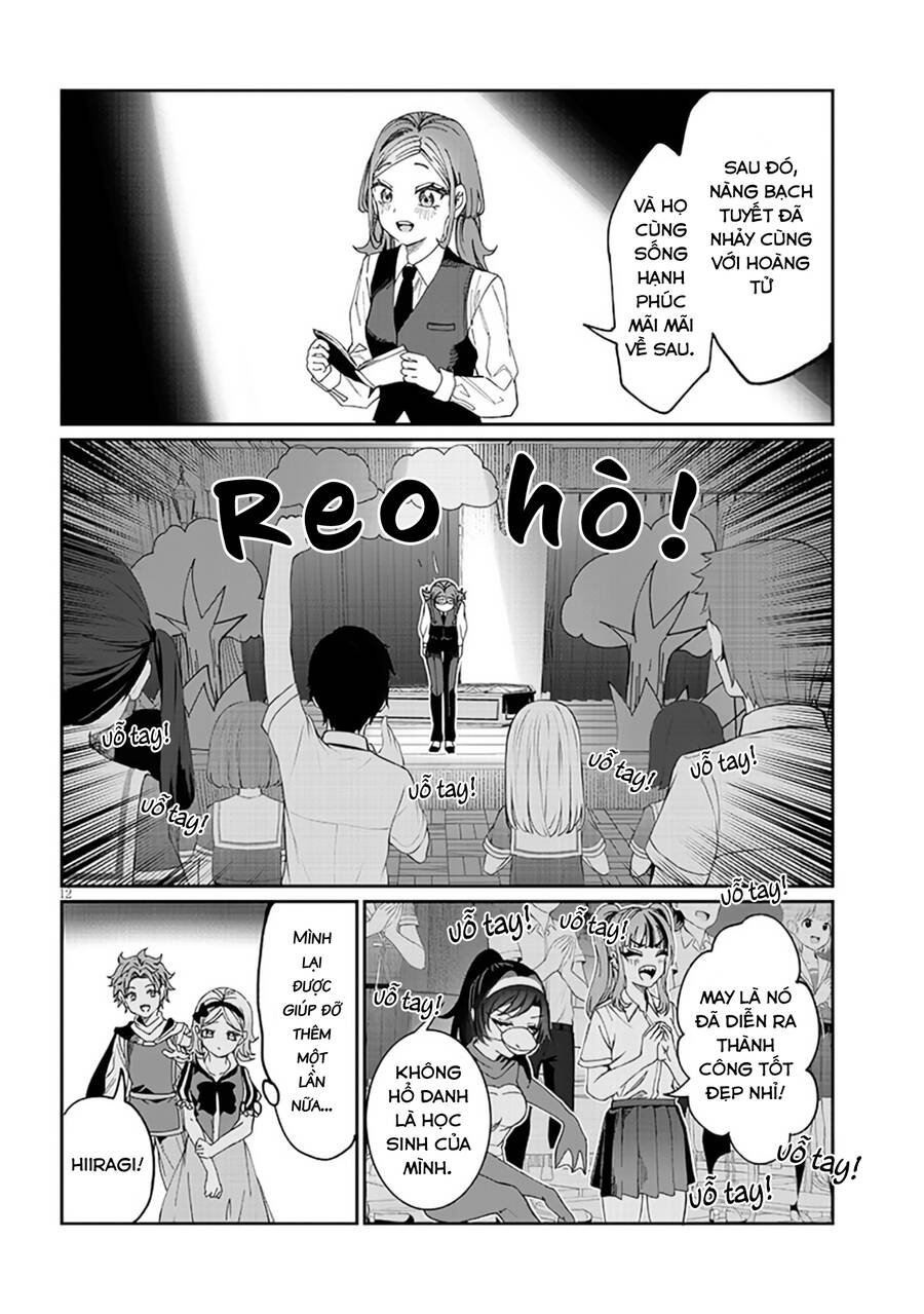 Kimi Wa Yakamashi Tojite Yo Kuchi Wo! Chapter 35 - 13