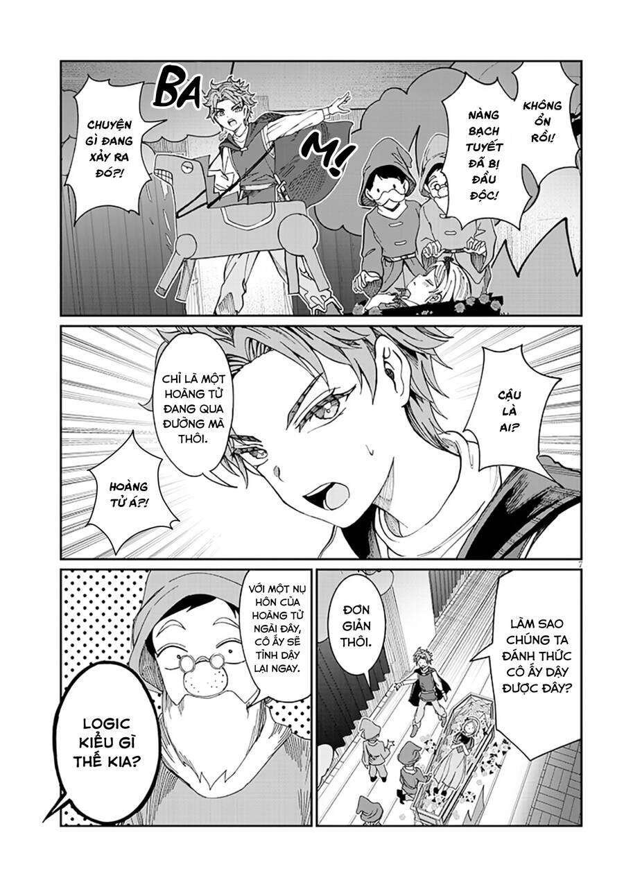 Kimi Wa Yakamashi Tojite Yo Kuchi Wo! Chapter 35 - 8