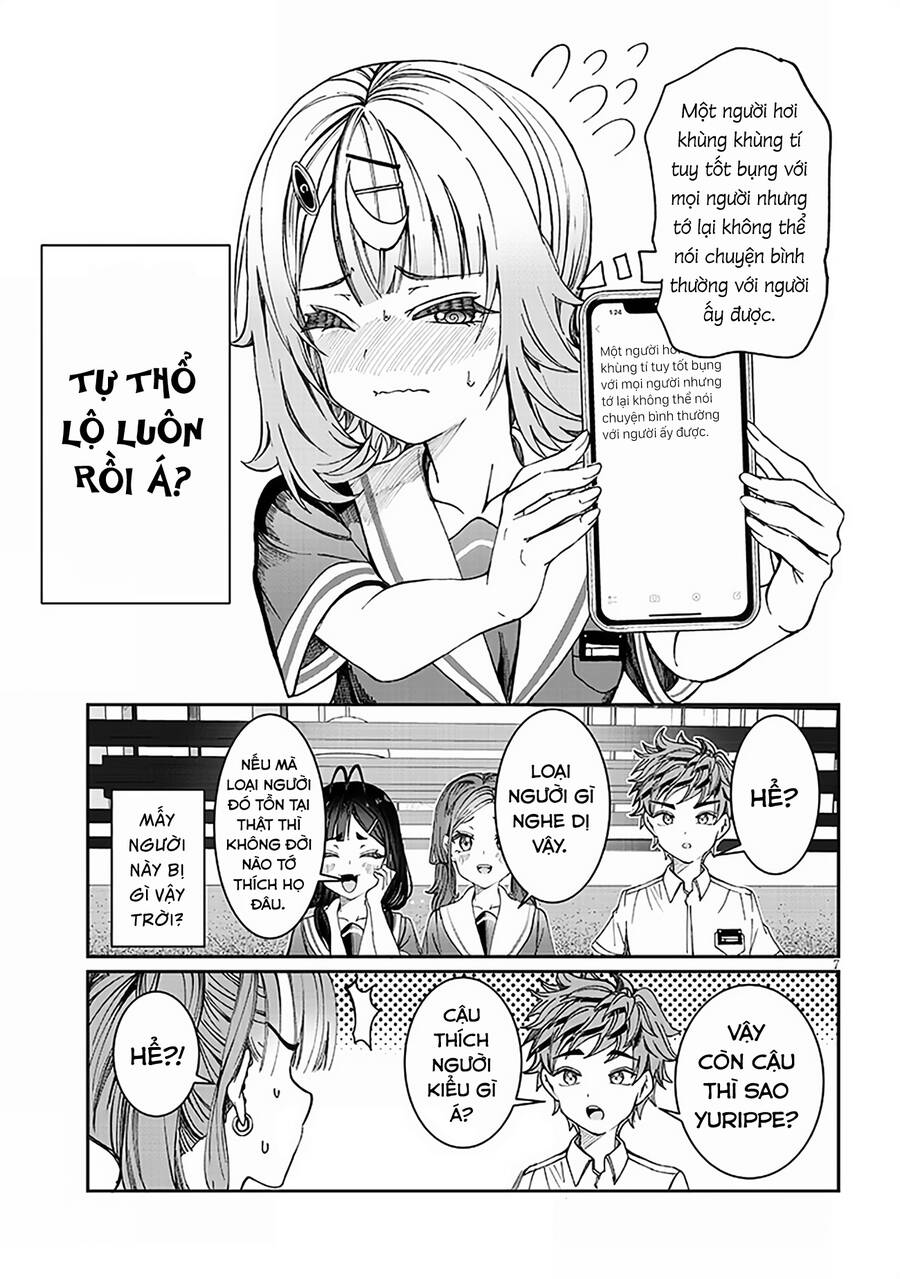 Kimi Wa Yakamashi Tojite Yo Kuchi Wo! Chapter 36 - 7