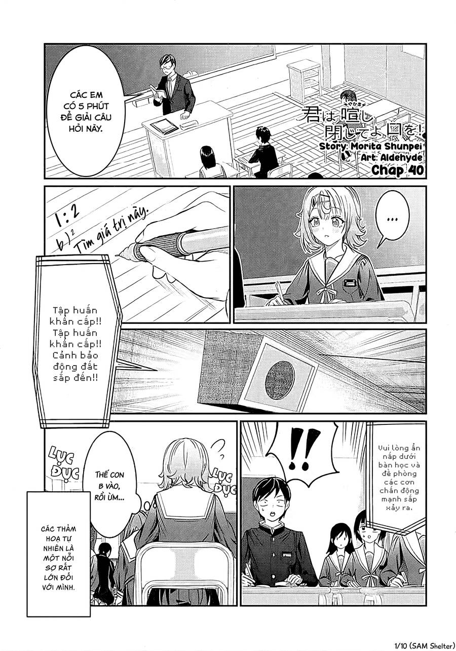 Kimi Wa Yakamashi Tojite Yo Kuchi Wo! Chapter 40 - 1