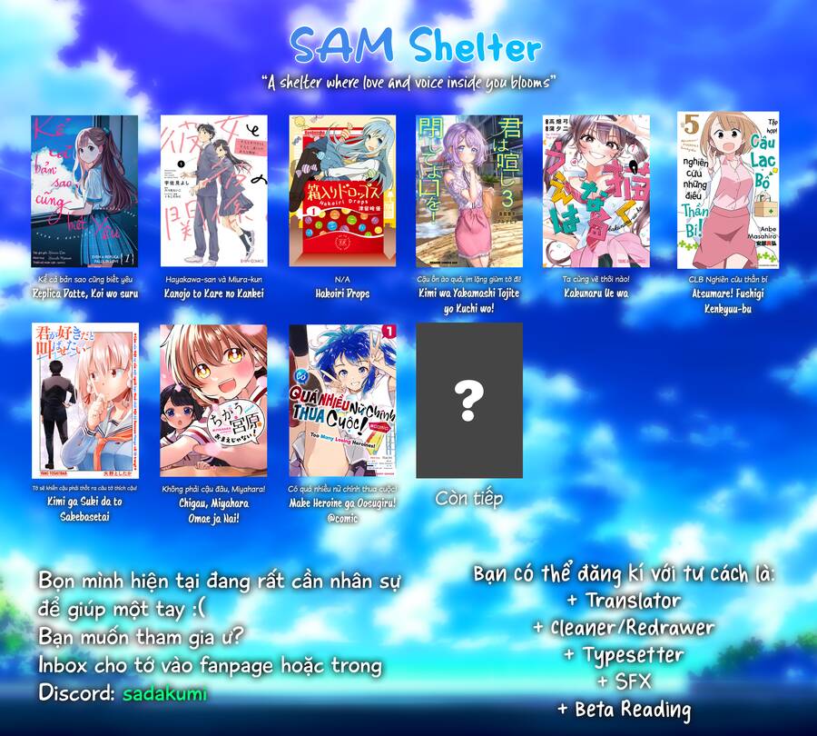 Kimi Wa Yakamashi Tojite Yo Kuchi Wo! Chapter 40 - 12