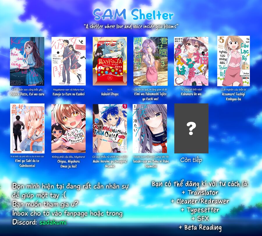 Kimi Wa Yakamashi Tojite Yo Kuchi Wo! Chapter 41 - 13