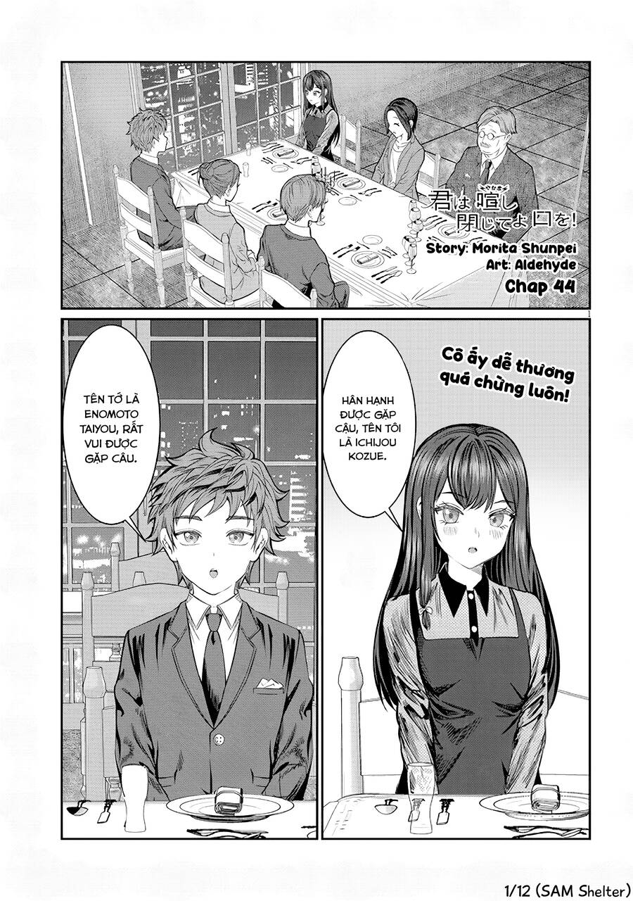 Kimi Wa Yakamashi Tojite Yo Kuchi Wo! Chapter 44 - 1