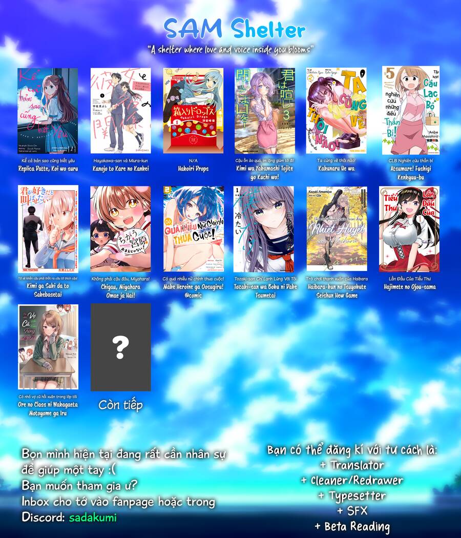 Kimi Wa Yakamashi Tojite Yo Kuchi Wo! Chapter 44 - 14