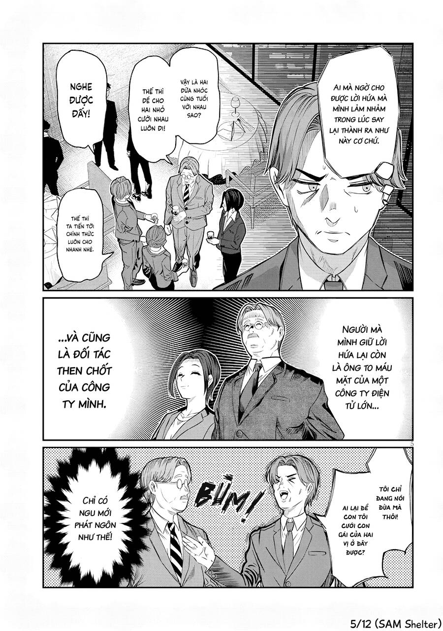 Kimi Wa Yakamashi Tojite Yo Kuchi Wo! Chapter 44 - 5