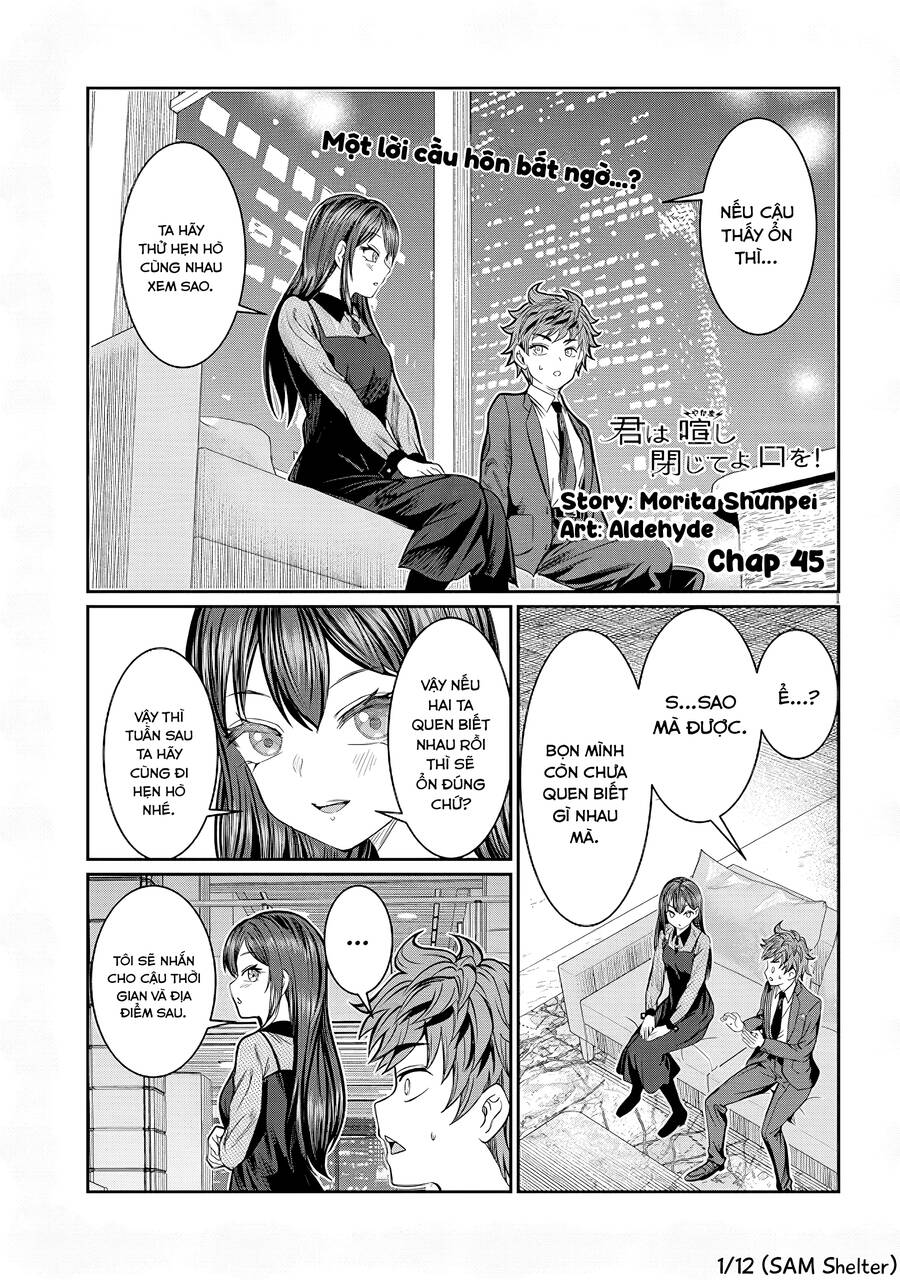 Kimi Wa Yakamashi Tojite Yo Kuchi Wo! Chapter 45 - 1