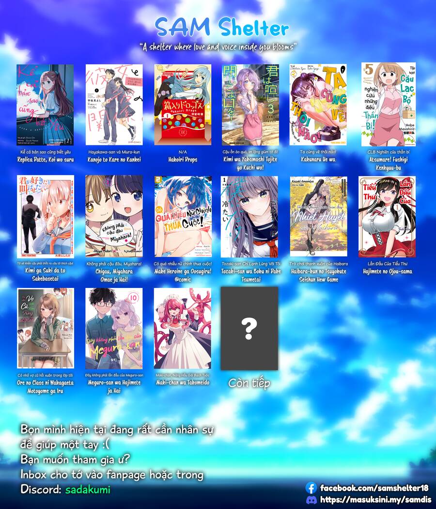 Kimi Wa Yakamashi Tojite Yo Kuchi Wo! Chapter 45 - 16