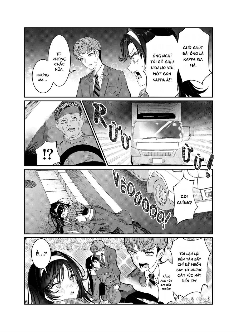 Kimi Wa Yakamashi Tojite Yo Kuchi Wo! Chapter 46.5 - 1