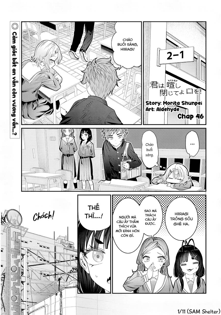 Kimi Wa Yakamashi Tojite Yo Kuchi Wo! Chapter 46 - 1