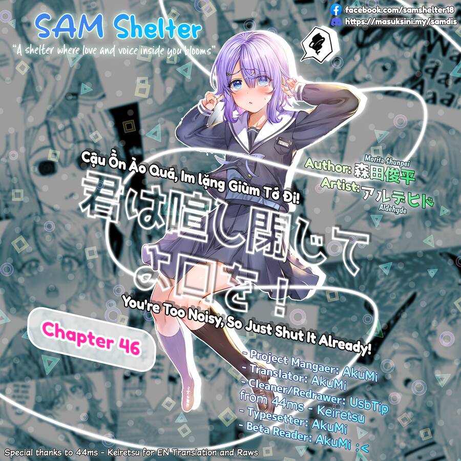 Kimi Wa Yakamashi Tojite Yo Kuchi Wo! Chapter 46 - 12