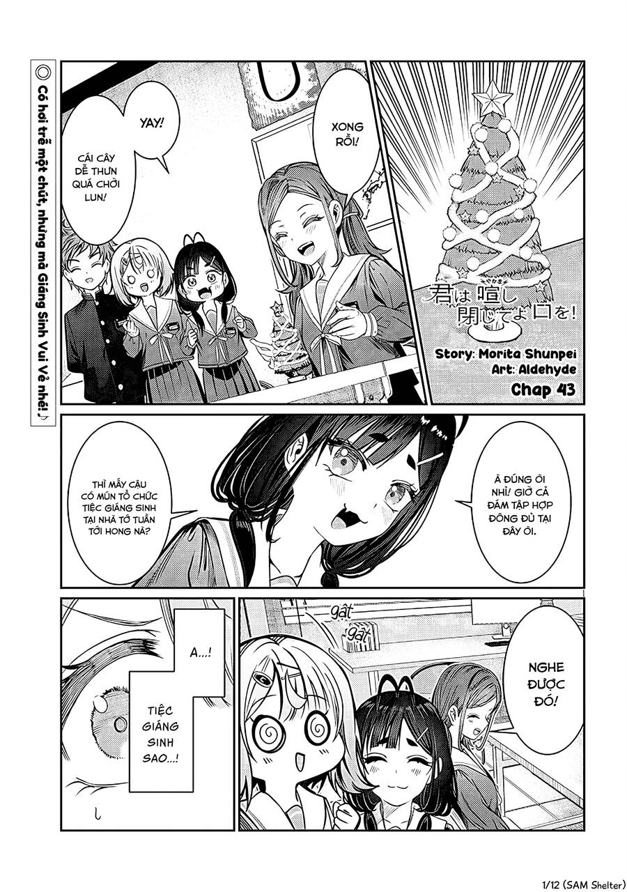 Kimi Wa Yakamashi Tojite Yo Kuchi Wo! Chapter 43 - 1