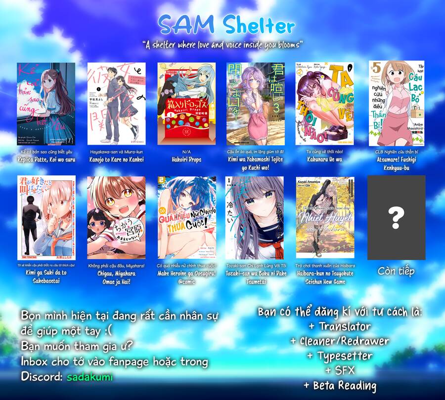 Kimi Wa Yakamashi Tojite Yo Kuchi Wo! Chapter 43 - 14