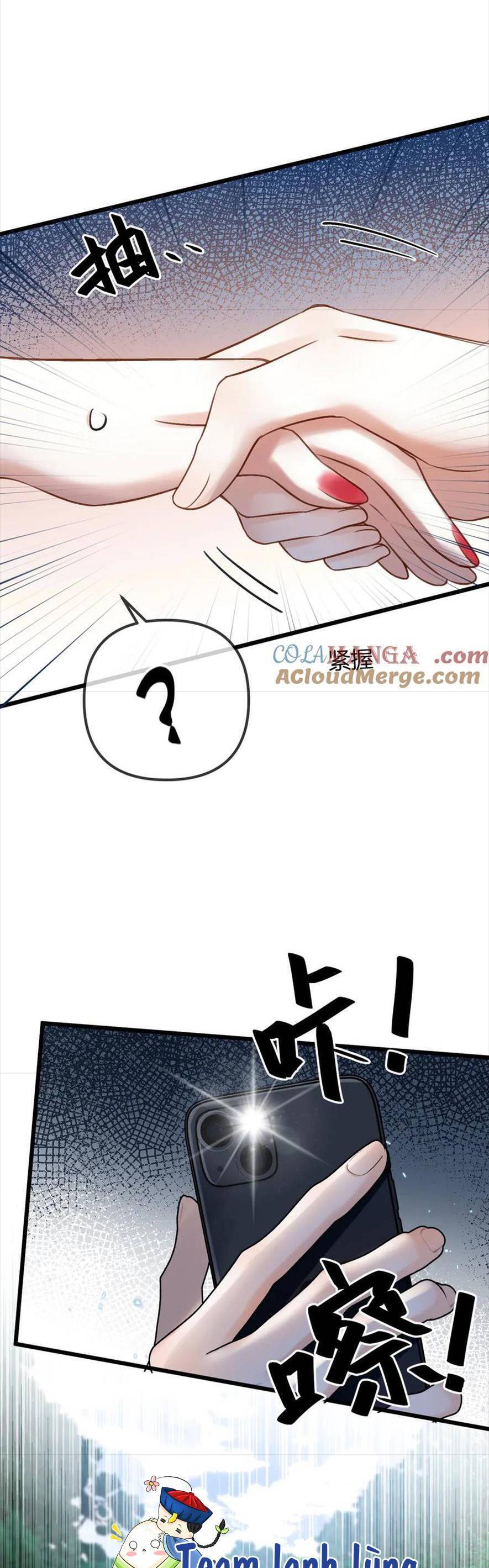 Ngày Mai Cũng Thích Em Chapter 57 - 34