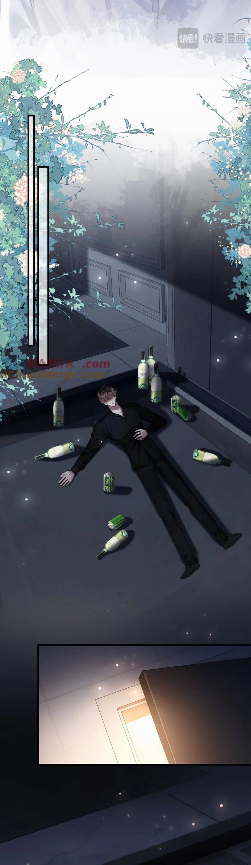 Ngày Mai Cũng Thích Em Chapter  69 - 18