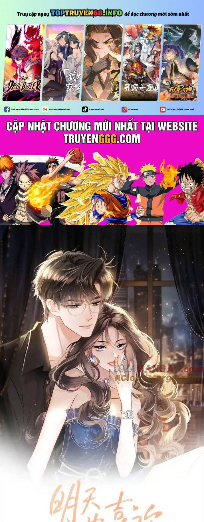 Ngày Mai Cũng Thích Em Chapter  74 - 2