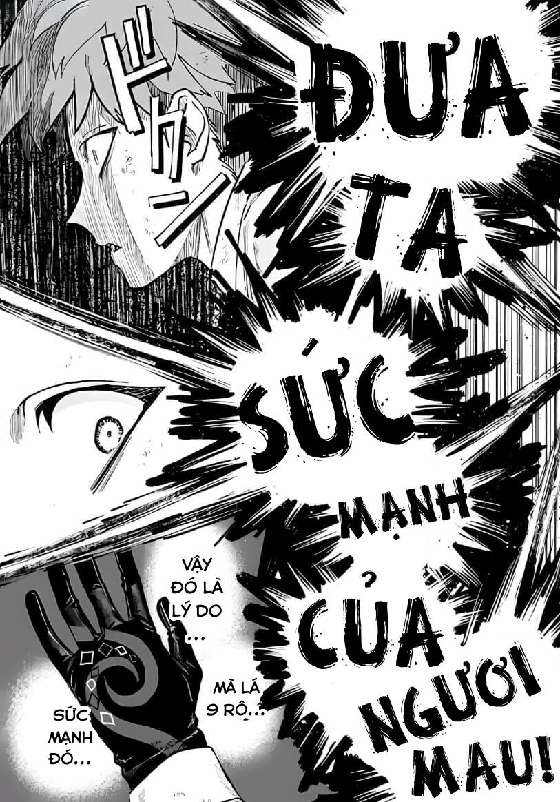 High Card - 9 No Mercy Chapter 13 - 31