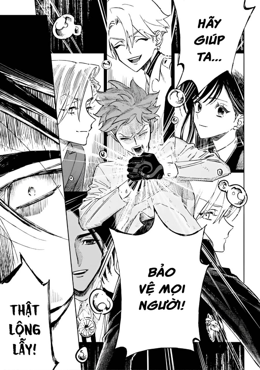 High Card - 9 No Mercy Chapter 13 - 36