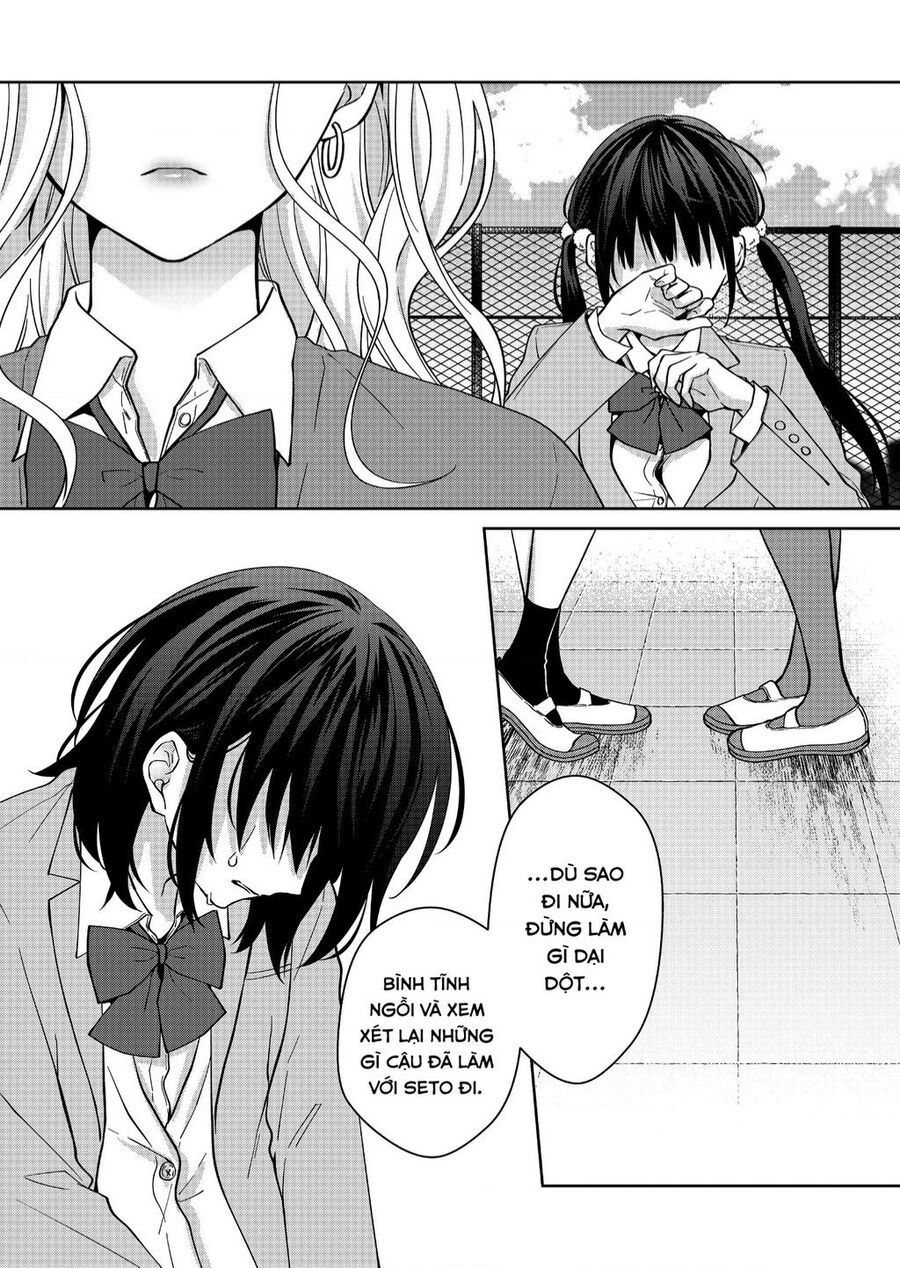 Sensitive Boy Chapter 28 - 11