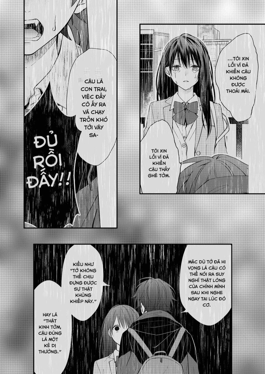 Sensitive Boy Chapter 28 - 14