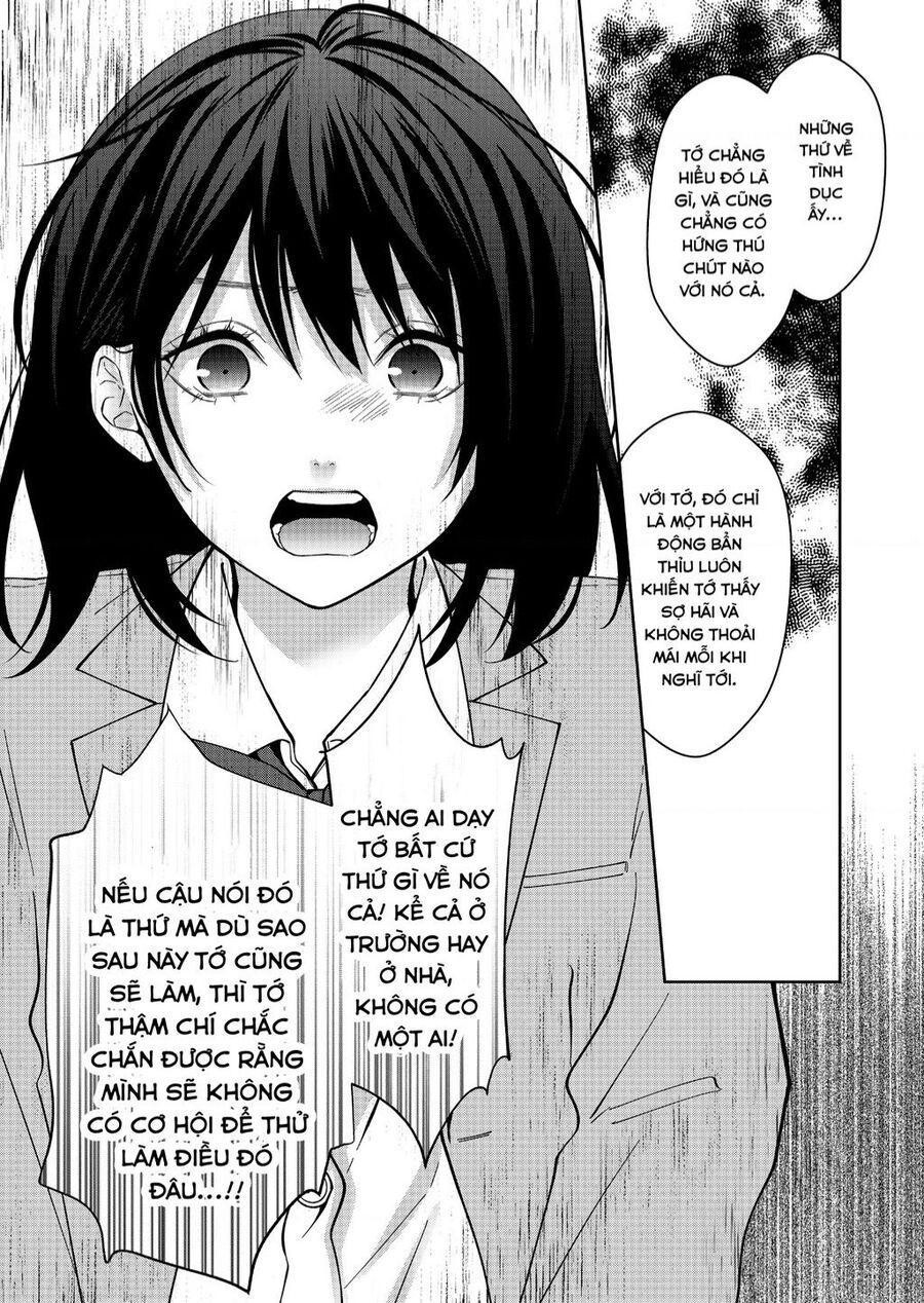 Sensitive Boy Chapter 28 - 3