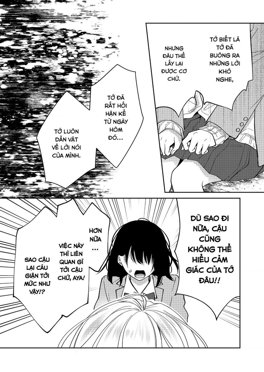 Sensitive Boy Chapter 28 - 7