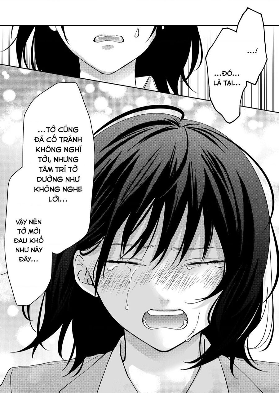 Sensitive Boy Chapter 28 - 10