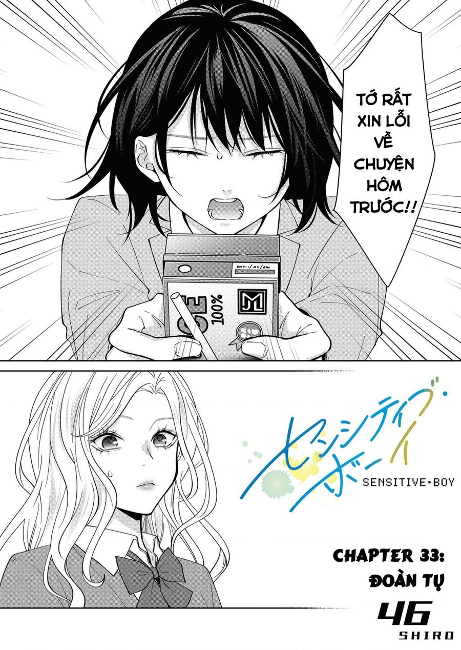 Sensitive Boy Chapter 33 - 1