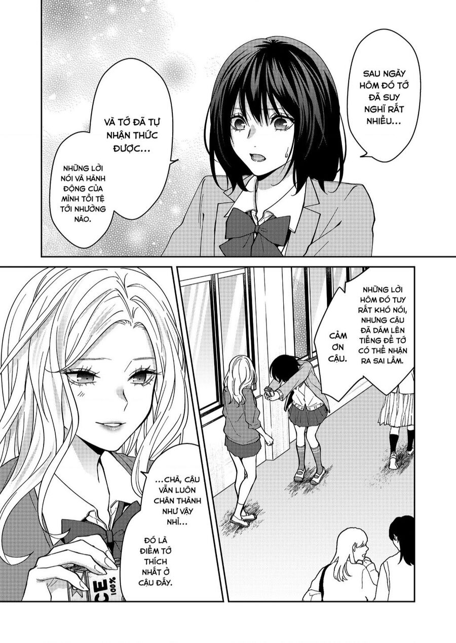 Sensitive Boy Chapter 33 - 2