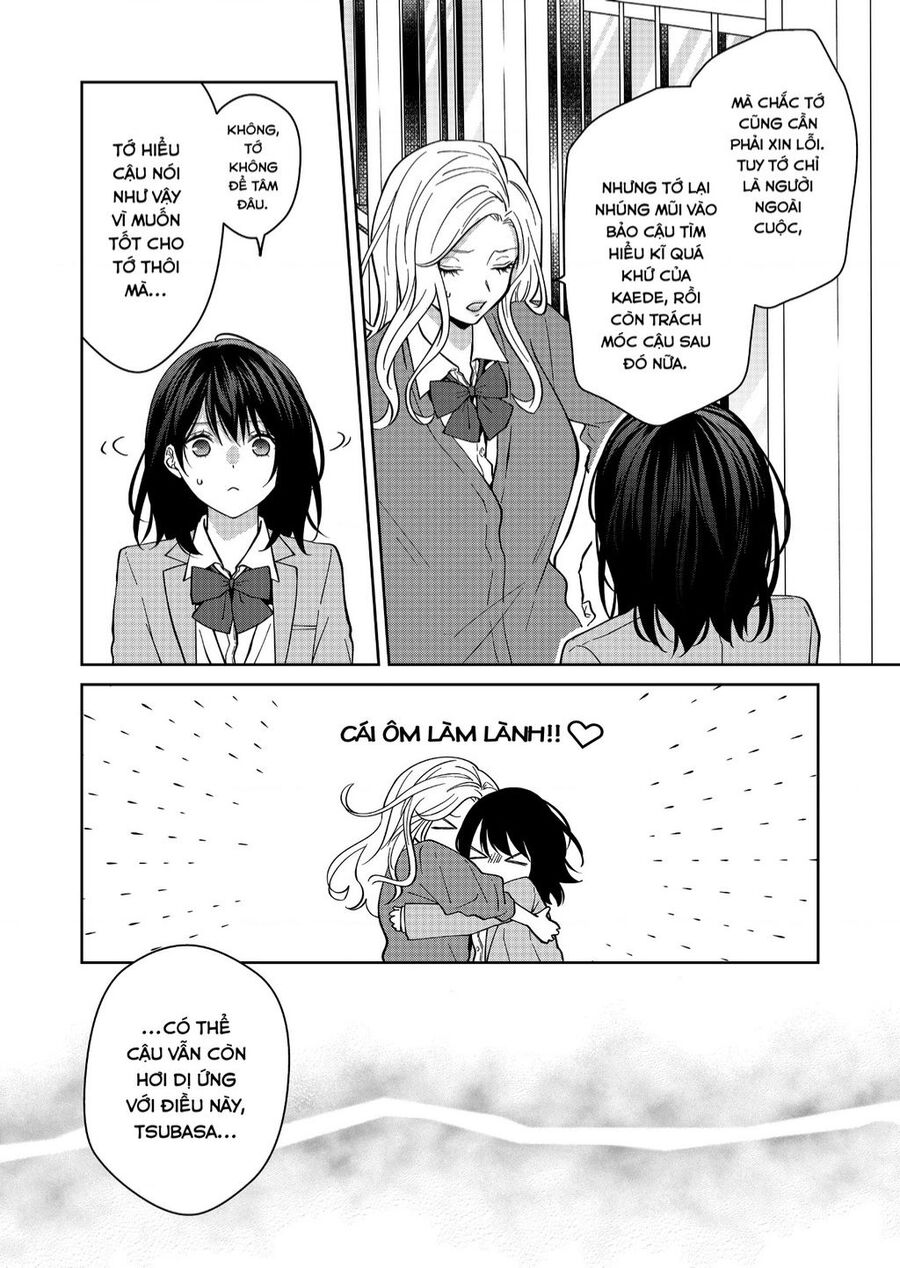 Sensitive Boy Chapter 33 - 3