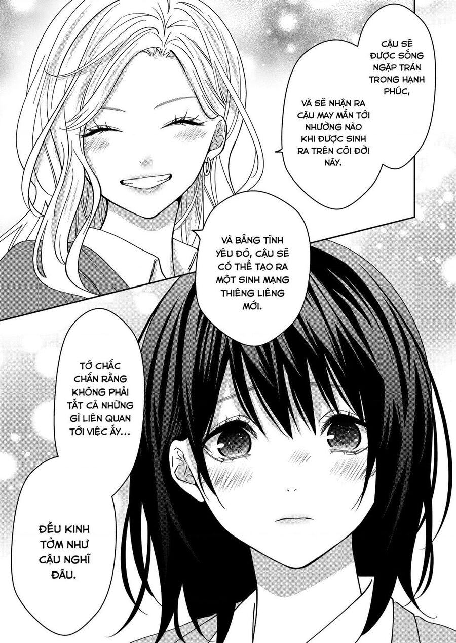 Sensitive Boy Chapter 33 - 5