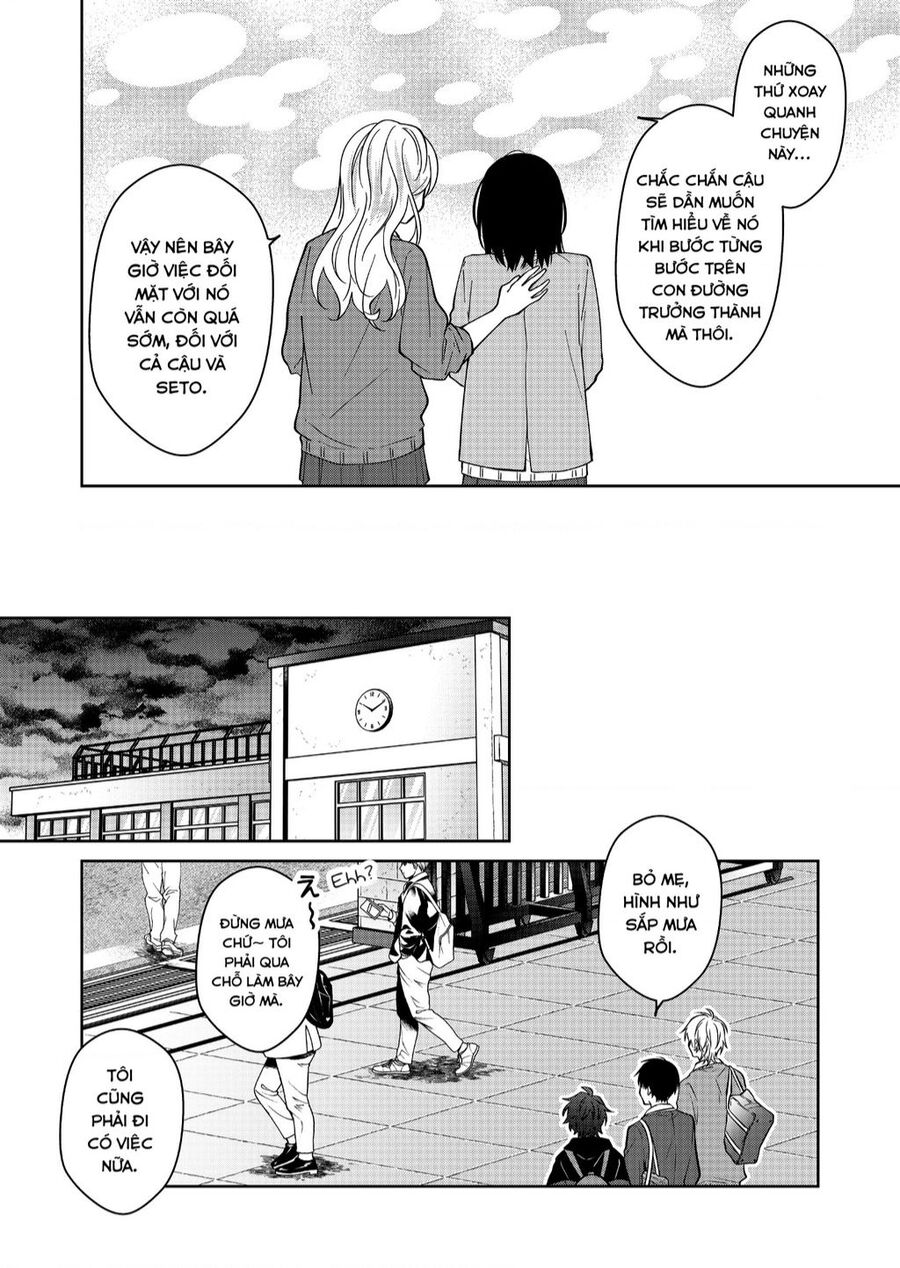 Sensitive Boy Chapter 33 - 6