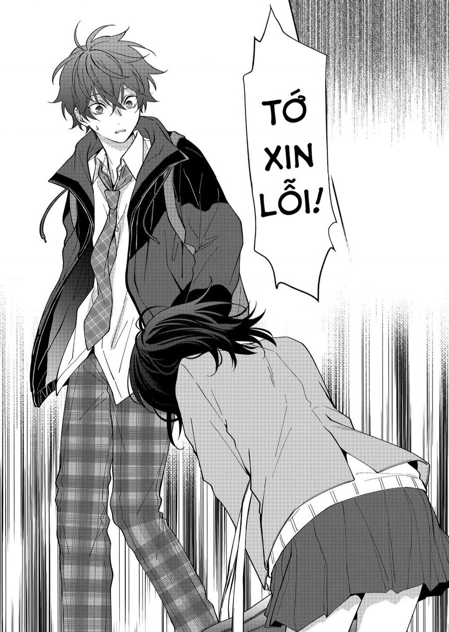 Sensitive Boy Chapter 33 - 10